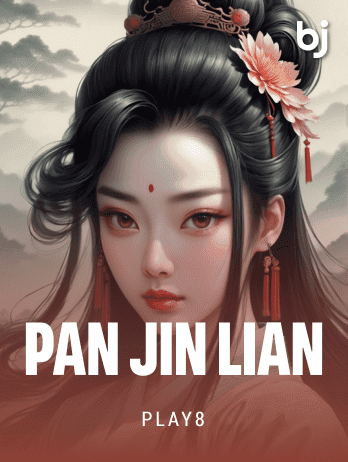 Pan Jin Lianpng screenshot