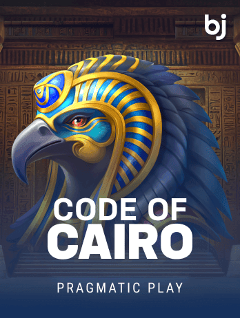 Code of Cairopng game cover
